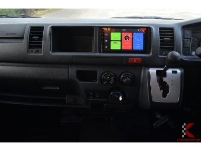 Toyota Hiace 3.0 (ปี 2016) COMMUTER D4D Van รูปที่ 9